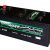 Gigawatt 225 Ah, 12V - безплатна доставка за гр.София