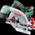 Bosch PKS 55 A
