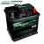Gigawatt 45 Ah, 12V, JIS, L+ - безплатна доставка за гр.София