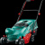 BOSCH UniversalRake 900