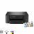 Brother DCP-T530DW - безплатна доставка