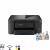 Brother DCP-T730DW -безплатна доставка