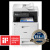 Brother DCP-L8630CDW - безплатна доставка за страната