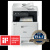 Brother MFC-L8690CDW - безплатна доставка за страната