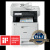 Brother MFC-L8900CDW - безплатна доставка за страната