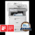 Brother MFC-L9570CDW - безплатна доставка за страната