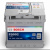 Bosch POWER 52Ah, 12V, P0002