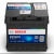 Bosch Power PLUS 54Ah, 12V, PP002