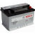 Bosch 70 Ah, 12V, S3