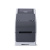 Brother TD-2320D