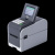 Brother TD-2320DSA300