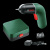 Bosch IXO 6 Classic