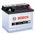 Bosch 56 Ah, 12V, S3